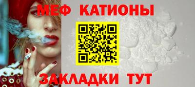хмурый Вязьма
