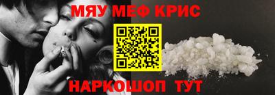 кокаин перу Вязники