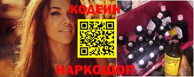 кокаин перу Вязники