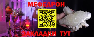 спиды Вышний Волочёк