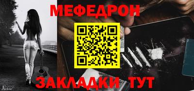 кокаин перу Вязники