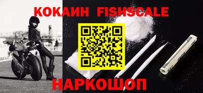 кокаин перу Вязники