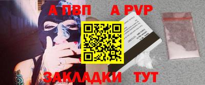 кокаин перу Вязники