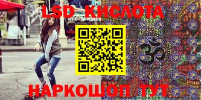 хмурый Вязьма