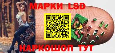 хмурый Вязьма