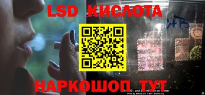 кокаин перу Вязники