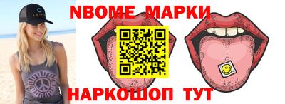 хмурый Вязьма