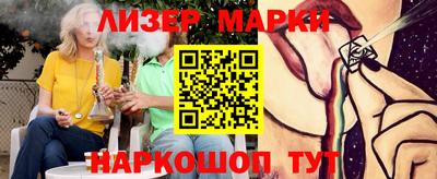 кокаин перу Вязники
