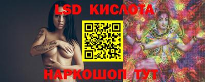 спиды Вышний Волочёк