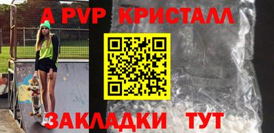 кокаин перу Вязники