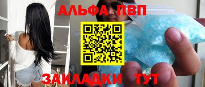 кокаин перу Вязники