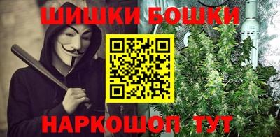 спиды Вышний Волочёк