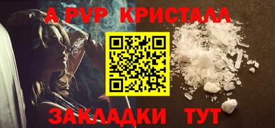 хмурый Вязьма