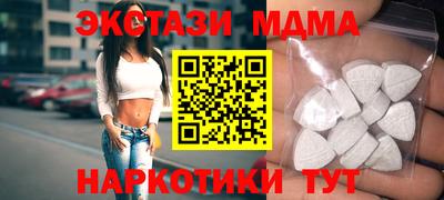 кокаин перу Вязники