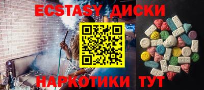 кокаин перу Вязники