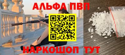 хмурый Вязьма