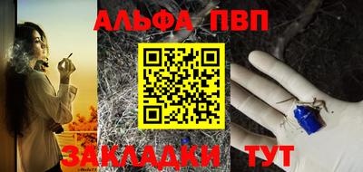 кокаин перу Вязники