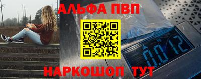 кокаин перу Вязники