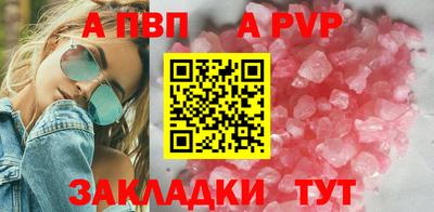 кокаин перу Вязники