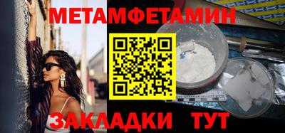 кокаин перу Вязники