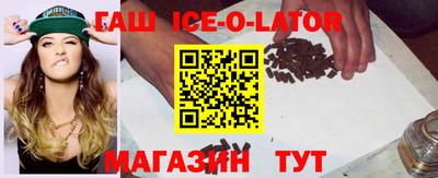 хмурый Вязьма