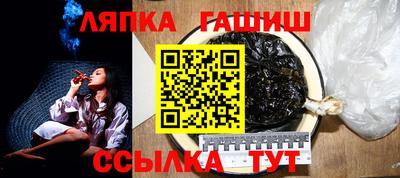хмурый Вязьма