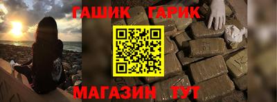 хмурый Вязьма