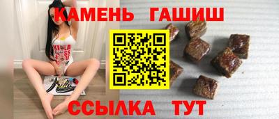 хмурый Вязьма