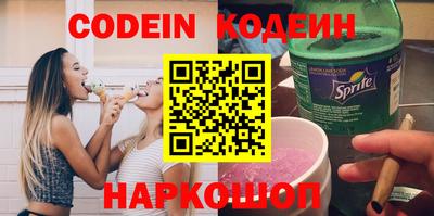 хмурый Вязьма