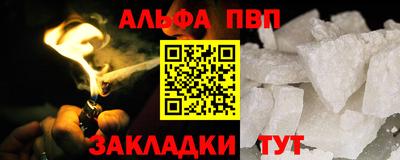 хмурый Вязьма