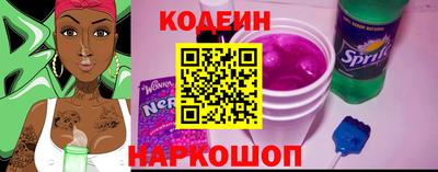 кокаин перу Вязники