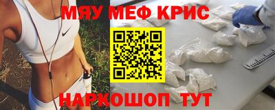 хмурый Вязьма
