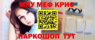 хмурый Вязьма